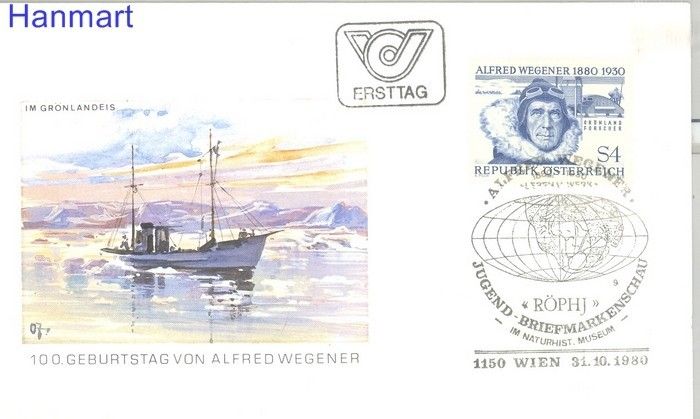 Znaczek Austria 1981 Mi 1660 FDC