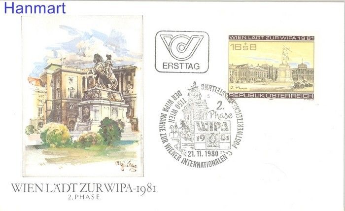 Znaczek Austria 1980 Mi 1662 FDC