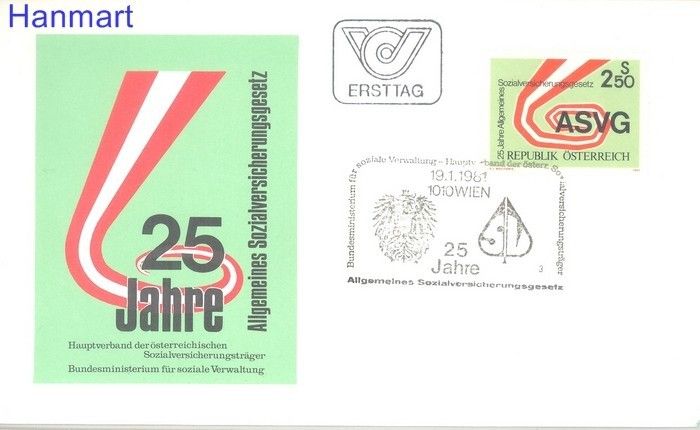 Znaczek Austria 1981 Mi 1664 FDC