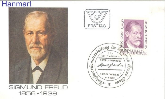 Znaczek Austria 1981 Mi 1668 FDC