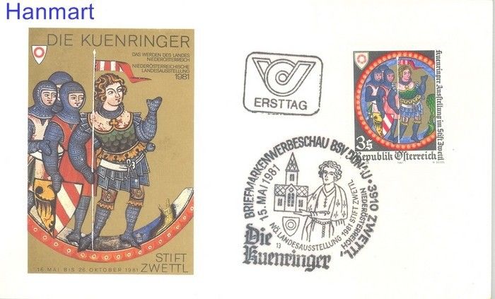 Znaczek Austria 1981 Mi 1670 FDC