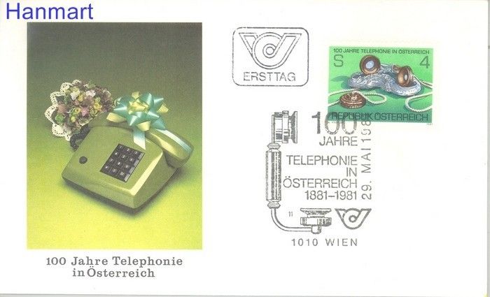 Znaczek Austria 1981 Mi 1672 FDC