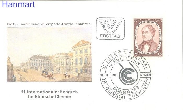 Znaczek Austria 1981 Mi 1676 FDC