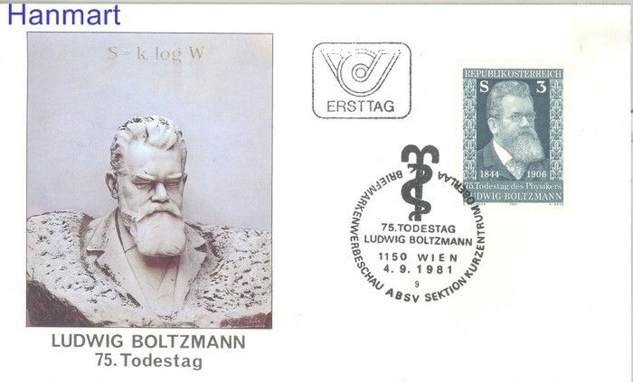 Znaczek Austria 1981 Mi 1677 FDC
