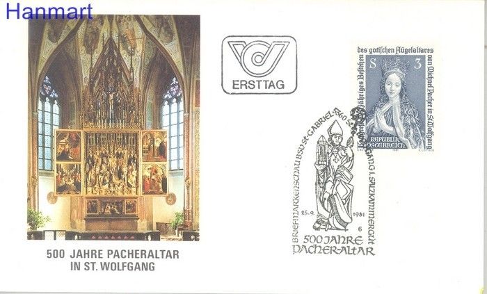 Znaczek Austria 1981 Mi 1681 FDC