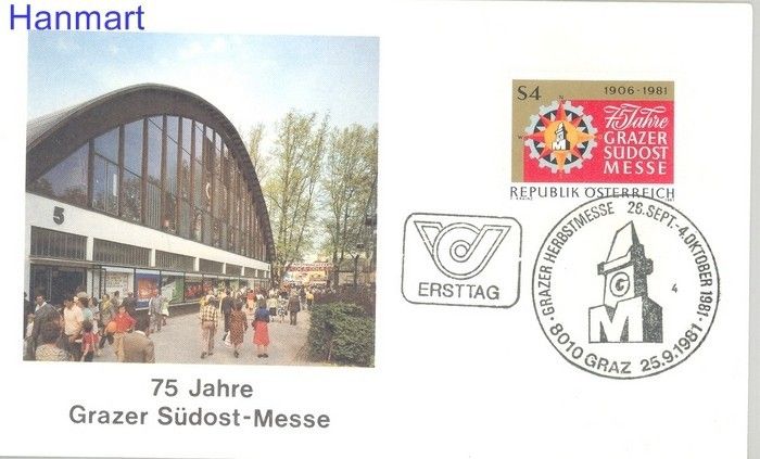 Znaczek Austria 1981 Mi 1682 FDC