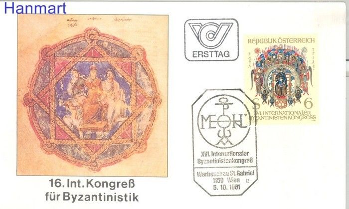 Znaczek Austria 1981 Mi 1683 FDC
