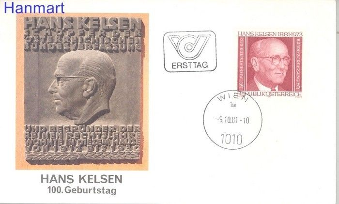 Znaczek Austria 1981 Mi 1684 FDC