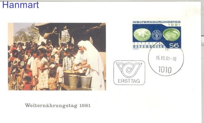 Znaczek Austria 1981 Mi 1686 FDC