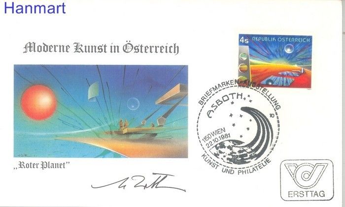 Znaczek Austria 1981 Mi 1687 FDC
