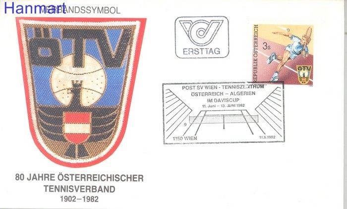 Znaczek Austria 1982 Mi 1707 FDC