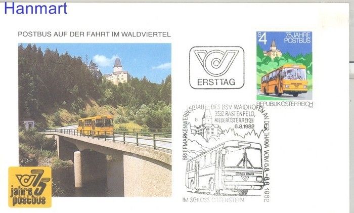 Znaczek Austria 1982 Mi 1714 FDC