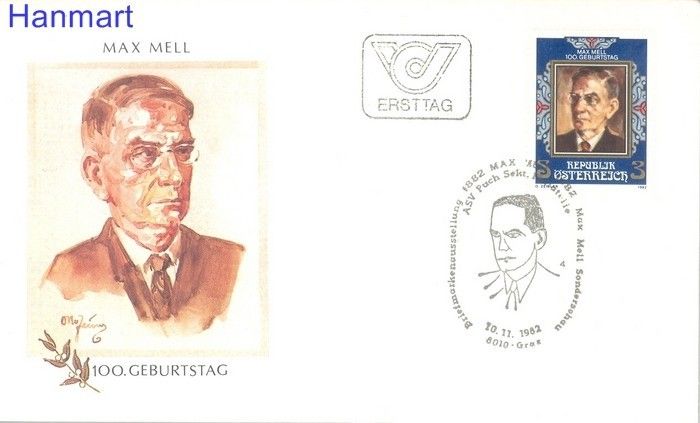 Znaczek Austria 1982 Mi 1723 FDC