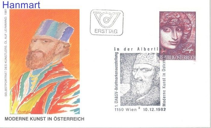 Znaczek Austria 1982 Mi 1727 FDC