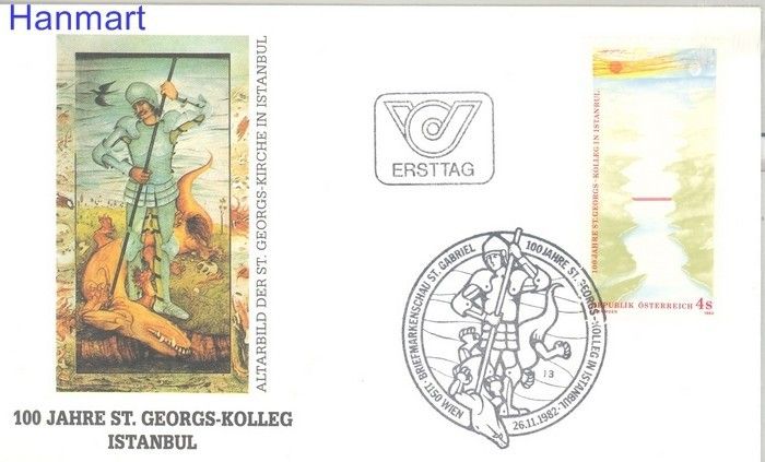 Znaczek Austria 1982 Mi 1725 FDC
