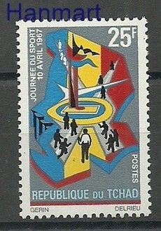 Znaczek Czad 1967 Mi 173 Czyste **