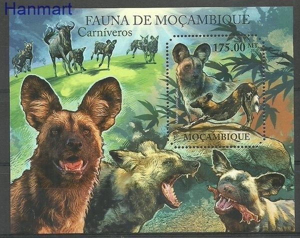 Znaczek Mozambik 2011 Mi bl 520 Czyste **