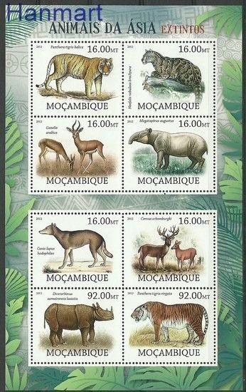 Znaczek Mozambik 2012 Mi 5683-5690 Czyste **