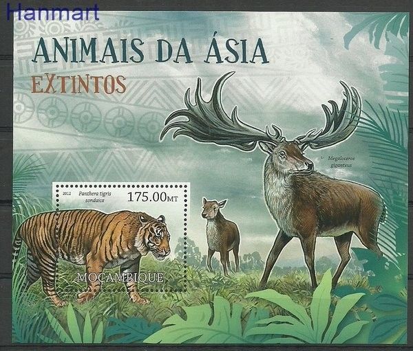 Znaczek Mozambik 2012 Mi bl 620 Czyste **