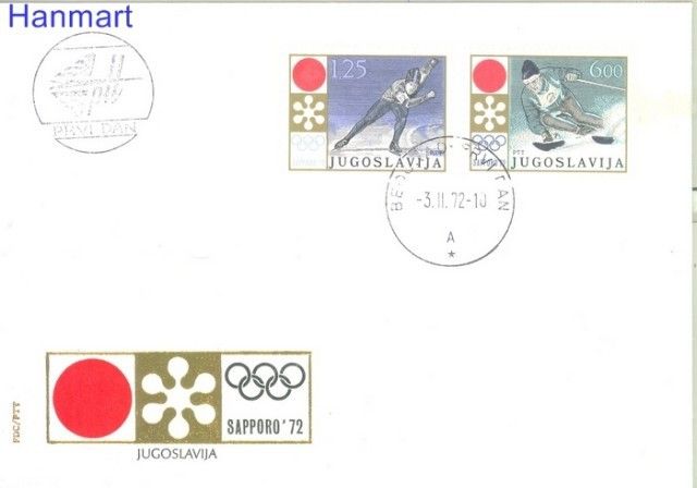 Znaczek Jugosławia 1972 Mi 1447-1448 FDC