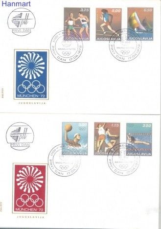 Znaczek Jugosławia 1972 Mi 1451-1456 FDC
