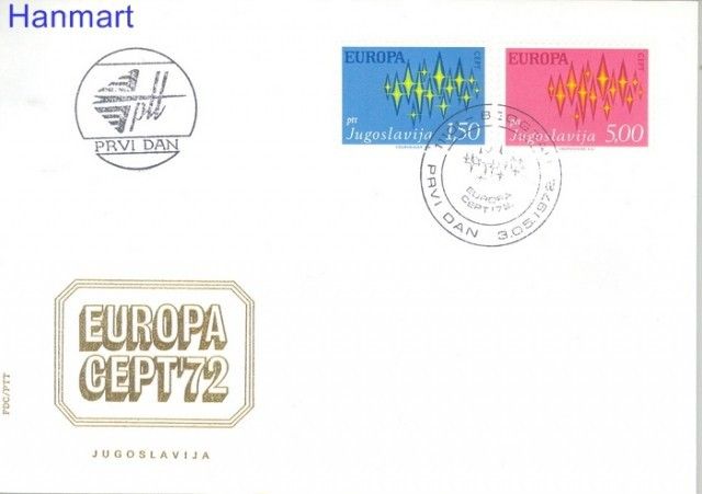 Znaczek Jugosławia 1972 Mi 1457-1458 FDC
