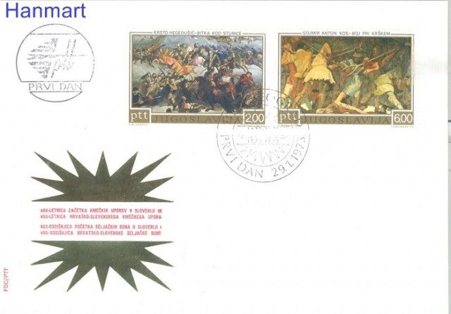 Znaczek Jugosławia 1973 FDC