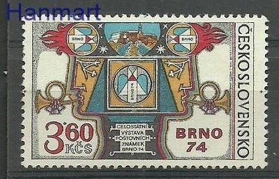 Znaczek Czechosłowacja 1974 Mi 2184 Czyste **