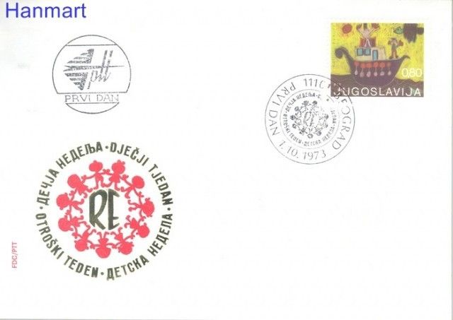 Znaczek Jugosławia 1973 FDC