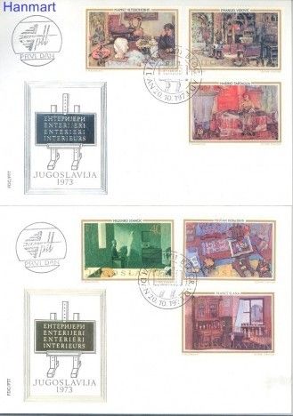 Znaczek Jugosławia 1973 Mi 1524-1529 FDC