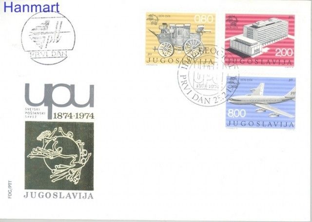 Znaczek Jugosławia 1974 FDC