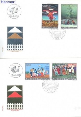 Znaczek Jugosławia 1974 Mi 1569-1572 FDC