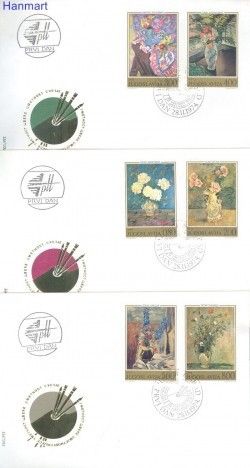 Znaczek Jugosławia 1974 Mi 1577-1582 FDC