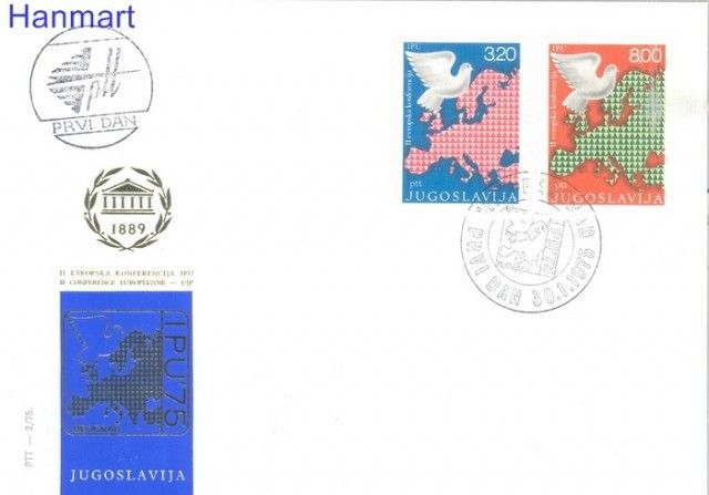 Znaczek Jugosławia 1975 Mi 1585-1586 FDC
