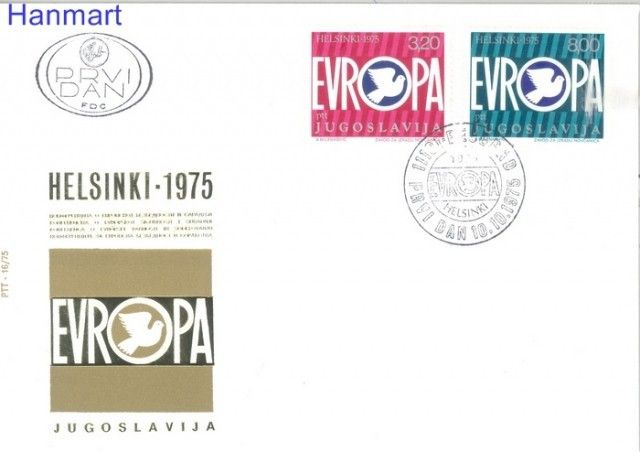 Znaczek Jugosławia 1975 Mi 1617-1618 FDC