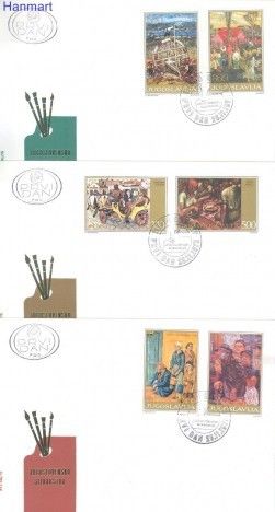 Znaczek Jugosławia 1975 Mi 1621-1626 FDC