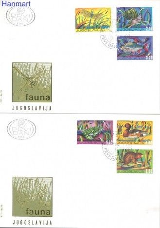 Znaczek Jugosławia 1976 Mi 1640-1645 FDC