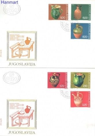 Znaczek Jugosławia 1976 FDC