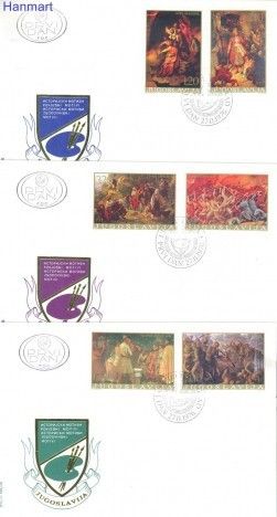Znaczek Jugosławia 1976 Mi 1666-1671 FDC