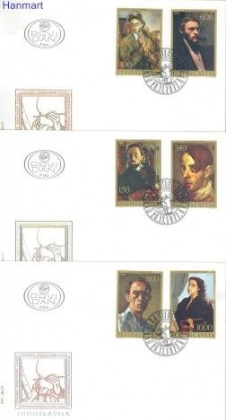 Znaczek Jugosławia 1977 Mi 1708-1713 FDC
