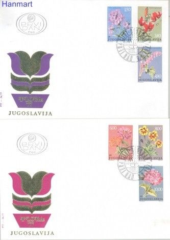 Znaczek Jugosławia 1977 Mi 1676-1681 FDC
