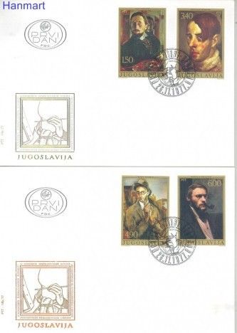 Znaczek Jugosławia 1977 Mi 1708-1711 FDC