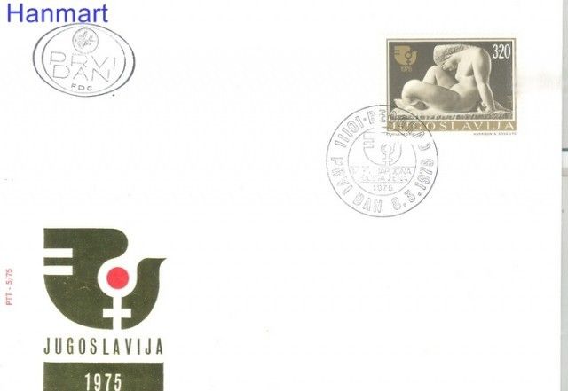 Znaczek Jugosławia 1975 Mi 1594 FDC