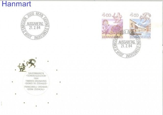 Znaczek Szwajcaria 1984 Mi 1265-1266 FDC