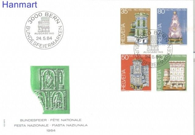 Znaczek Szwajcaria 1984 Mi 1272-1275 FDC