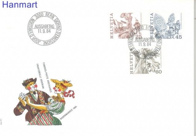 Znaczek Szwajcaria 1984 Mi 1280-1282 FDC