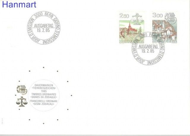 Znaczek Szwajcaria 1985 Mi 1288-1289 FDC