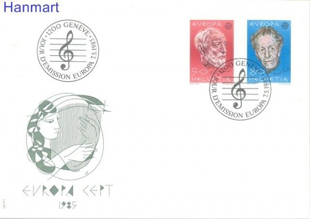 Znaczek Szwajcaria 1985 Mi 1294-1295 FDC