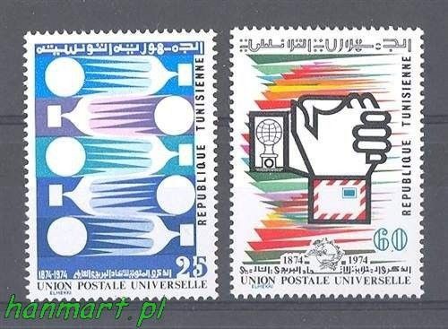 Znaczek Tunezja 1974 Mi 840-841 Czyste **