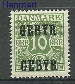 Znaczek Dania 1923 Mi ver 14 Czyste **